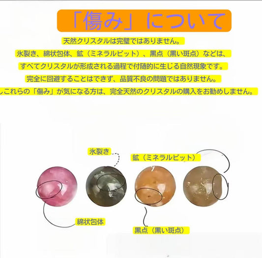 【C042】天然竜鱗鳳血の赤瑪瑙ブレスレット(10MM)